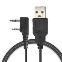 USB Programming Cable for Baofeng Walkie Talkie Black